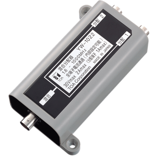 Bộ chia tín hiệu TOA YW-1022 dùng cho hội thảo chuyên nghiệp